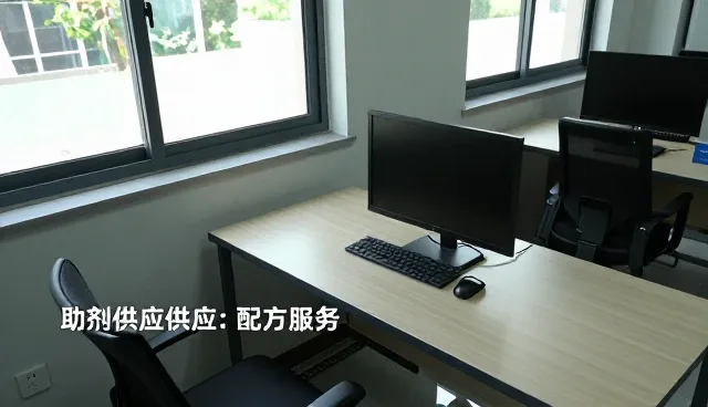 精细化学品仓储配送中的关键操作规范